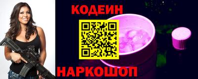 дистиллят марихуана Рыбинск