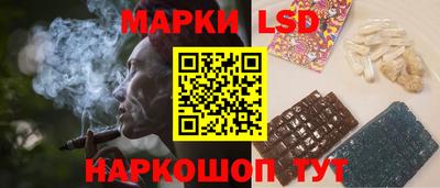 кокаин премиум Рузаевка