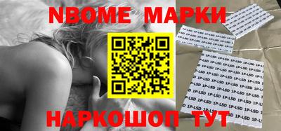 дистиллят марихуана Рыбинск