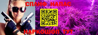 кокаин премиум Рузаевка