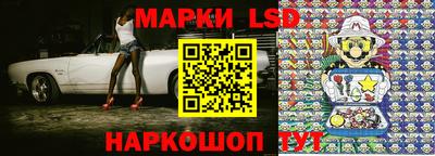 стафф Рязань