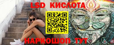 дистиллят марихуана Рыбинск