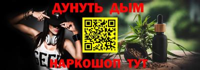 кокаин премиум Рузаевка