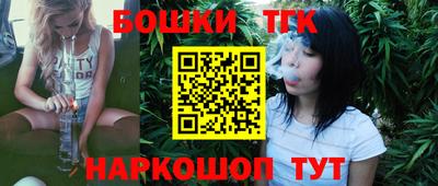 стафф Рязань