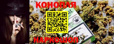 кокаин премиум Рузаевка