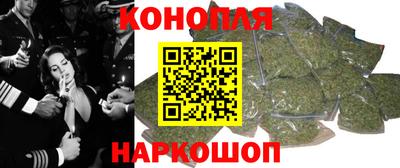 стафф Рязань