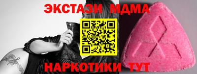 дистиллят марихуана Рыбинск