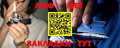 кокаин премиум Рузаевка