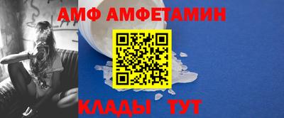 дистиллят марихуана Рыбинск