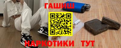 стафф Рязань