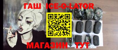 дистиллят марихуана Рыбинск